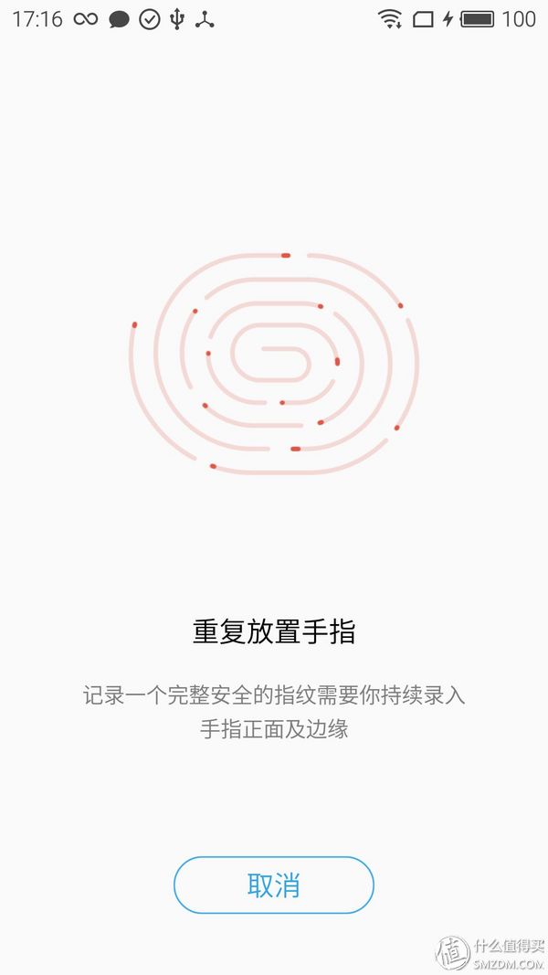 魅蓝note3的价格是多少,千元机新巅峰魅蓝note3全面评测