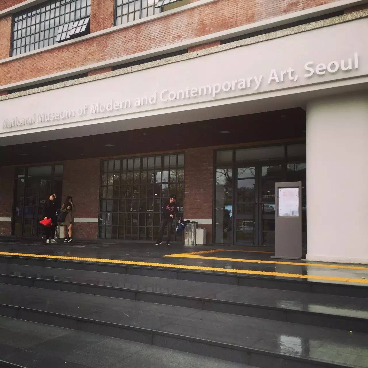 韩国首尔买东西攻略,首尔买衣服攻略图