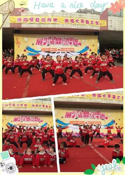 佛山市禅城区民办幼儿园排名,2018佛山前十名民办幼儿园排名