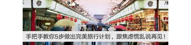 在首尔买买买,首尔必买清单及地点