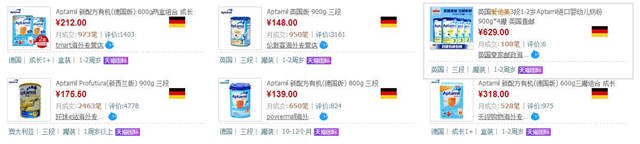 娴锋窐琚◣鎬庝箞鐢宠鍏嶇◣,娴锋窐琚◣濡備綍閲嶆柊鐢虫姤