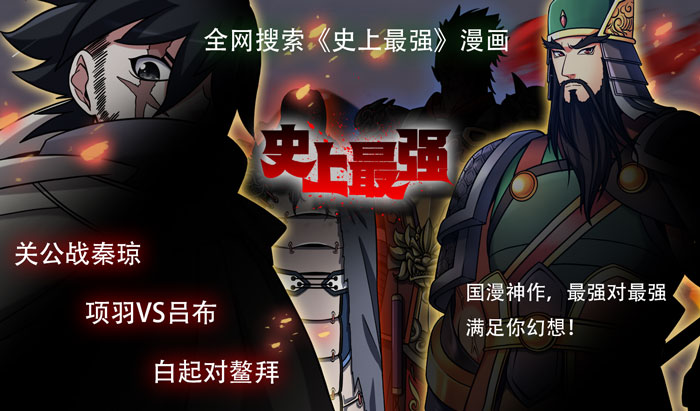 不可不知！这三位国漫声优，包揽了洛天依，冯宝宝以及京腔逗比！