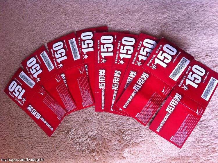 为什么有的商家买鞋要便宜,为什么商家低价卖鞋