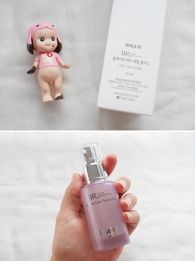 轻松修复痘印告别痘痘肌,有效快速祛痘印