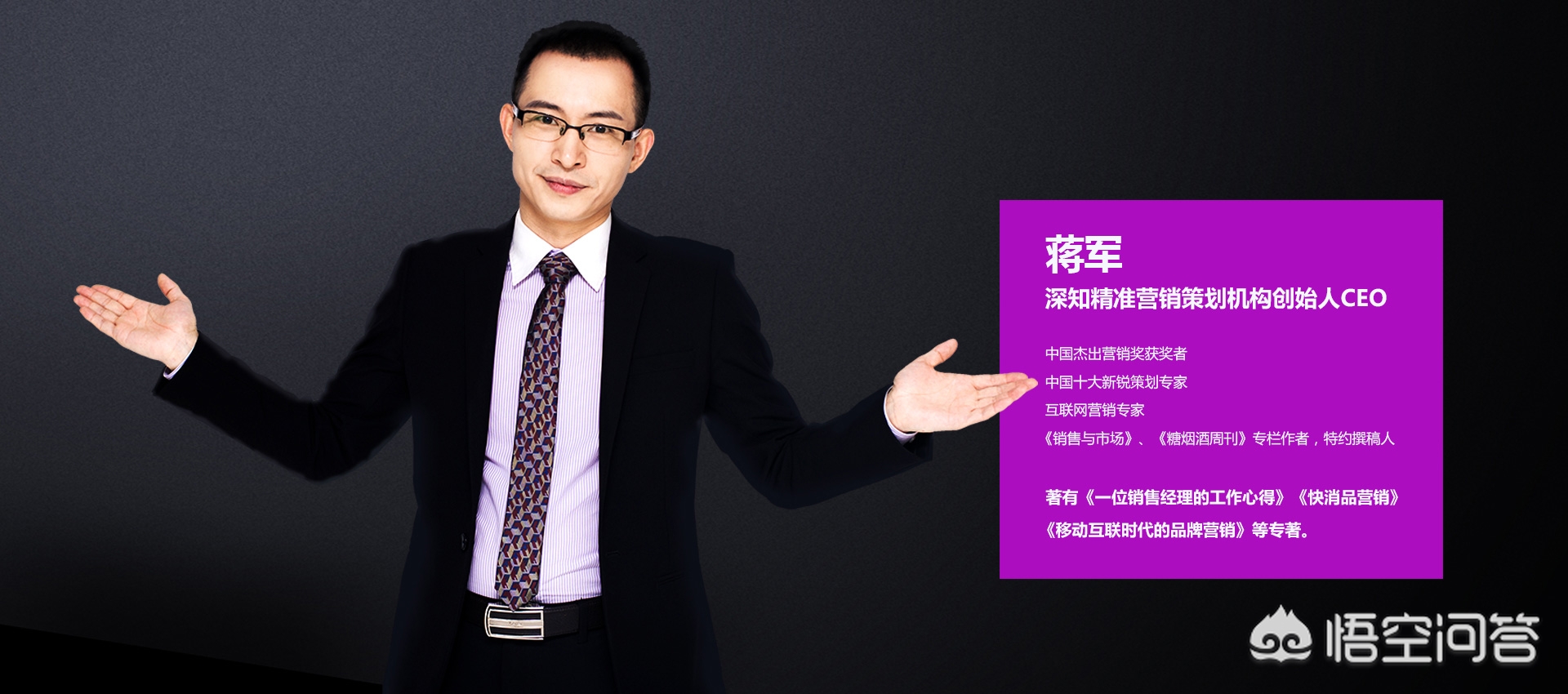 怎么学会产品营销方法技巧,优质产品营销技巧