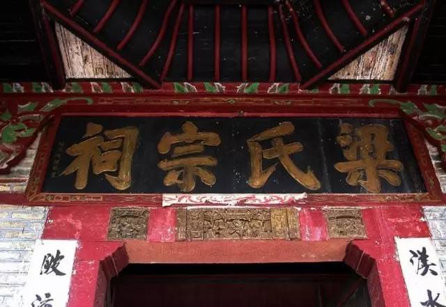 2020百家姓排名前十位的姓氏,百家姓的姓氏排名前十