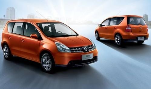 骊威2020款与老骊威,08年骊威改12年骊威