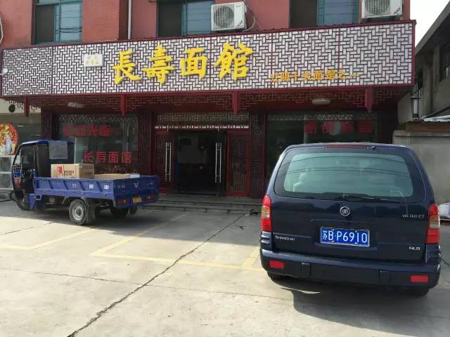 上海周边吃喝玩乐推荐,上海周边自驾游旅游农家乐推荐