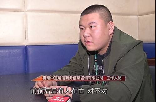 想贷款要注意哪些问题,想贷款反被骗交钱