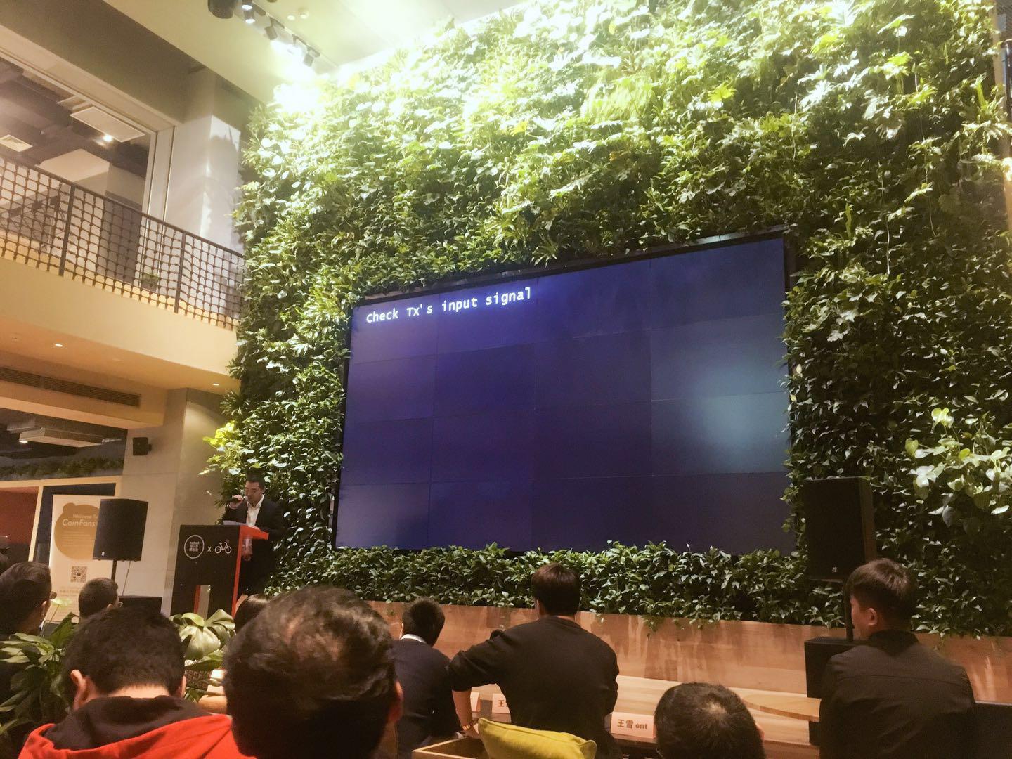 韩国的新区块链,全球区块链领袖峰会首尔站