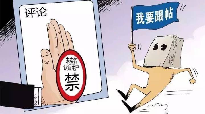 十月起，这些消息你不能不知道！