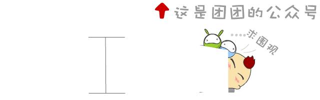 艾滋病预防教育，我们的大招儿在这里……