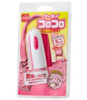 静电粘毛怎么治,衣物处理静电的有效方法