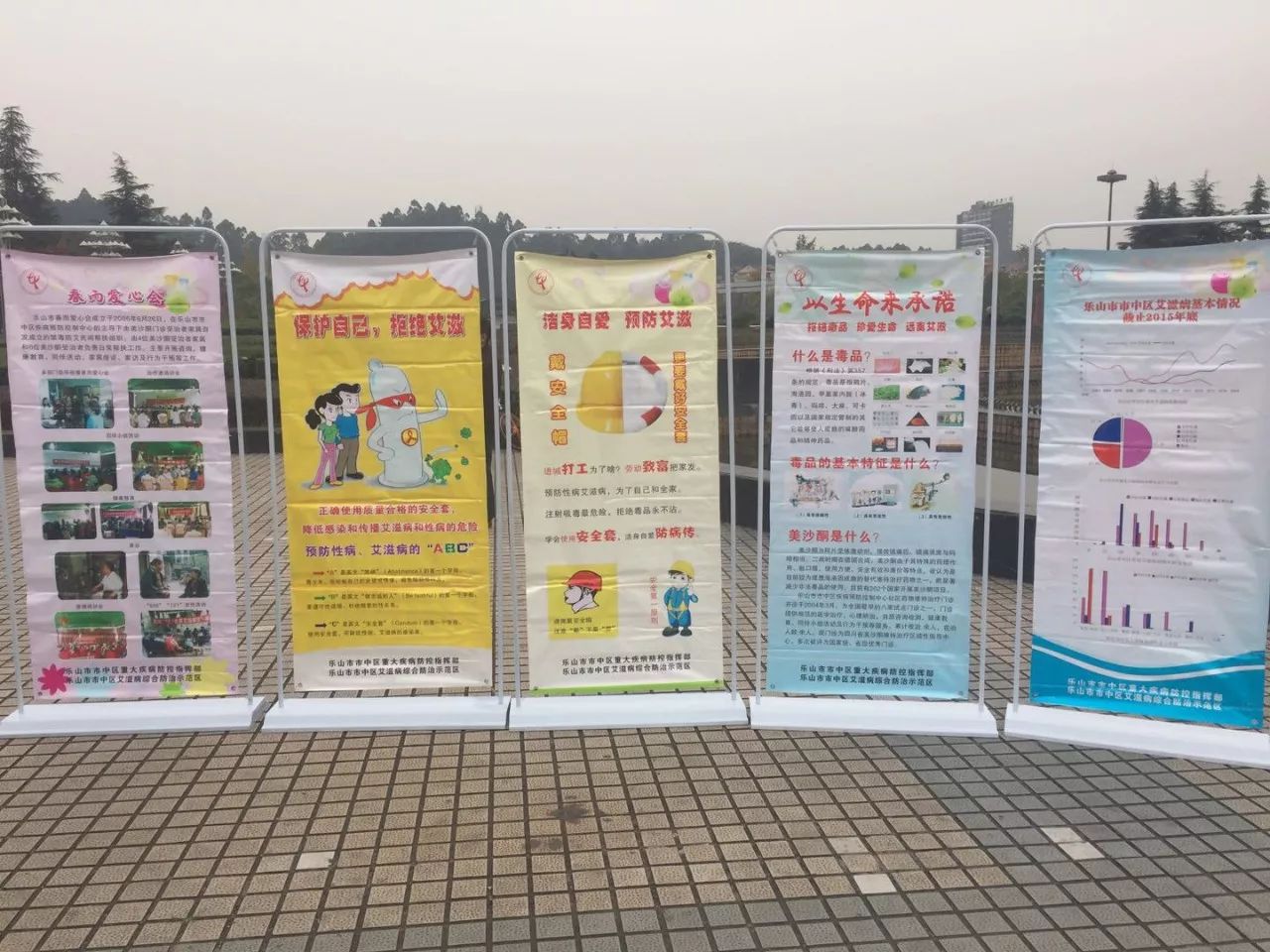 健康知识关于艾滋病你要知道这些,关于艾滋病这些知识你知道吗