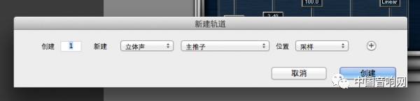 protoolsquicktime,protools打开很慢