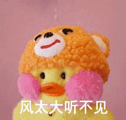 宀抽槼缇庡鎵撶幓灏块吀鍖婚櫌,宀抽槼鐜诲翱閰搁殕榧讳环鏍艰〃