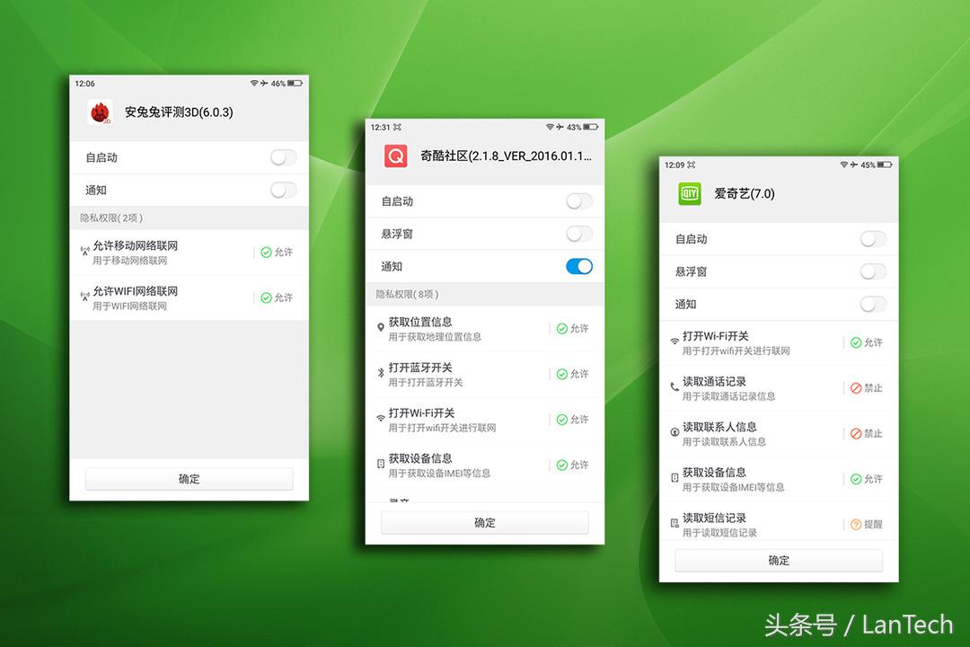 360奇酷旗舰极客版支持电信吗,奇酷360旗舰版开箱