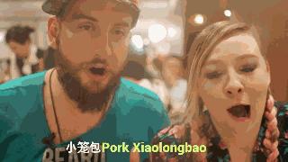 这家小笼不放味精，还说“鲜是要等的”！