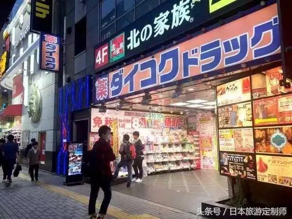 大阪心斋桥哪个药妆店最便宜,大阪大国药妆心斋桥