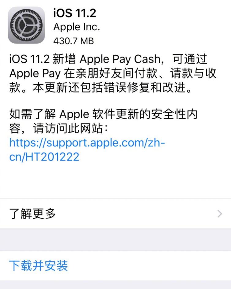 iphone突然黑屏转圈是怎么回事,苹果手机黑屏一直转圈是什么原因