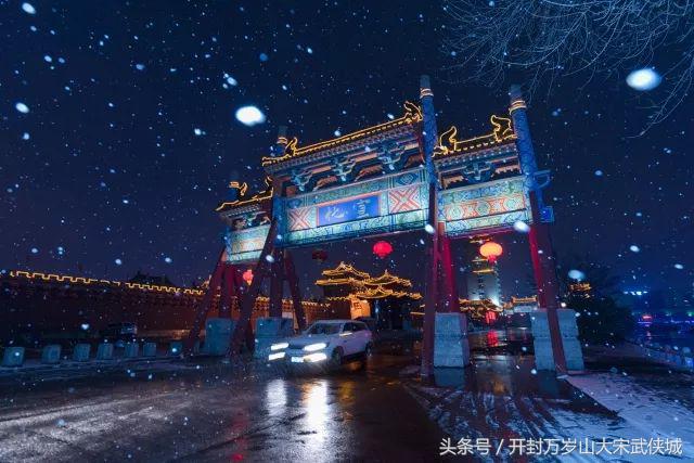 开封旅游攻略必玩的景点夜景,开封凌晨夜景哪个最值得去