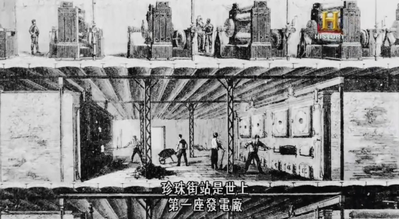 天才发明家特斯拉：没有他就没有灯火通明的夜晚