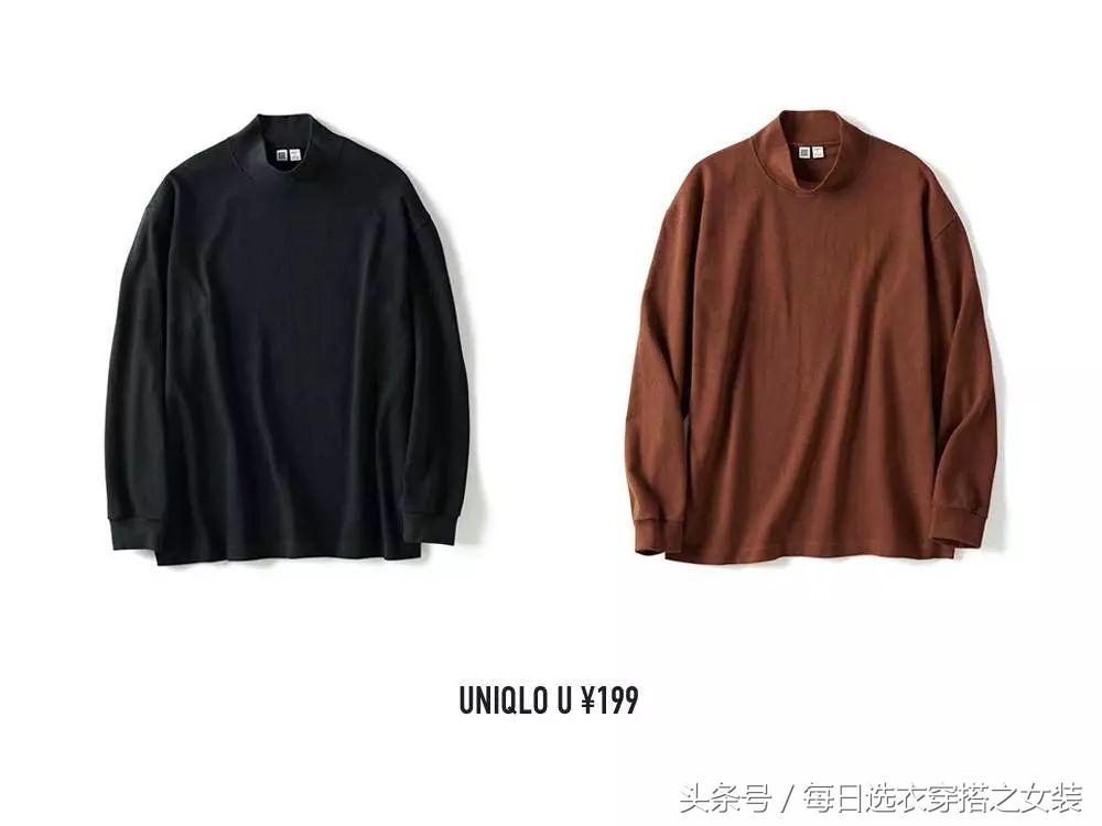 优衣库衣服测评最新,优衣库u系列风衣测评