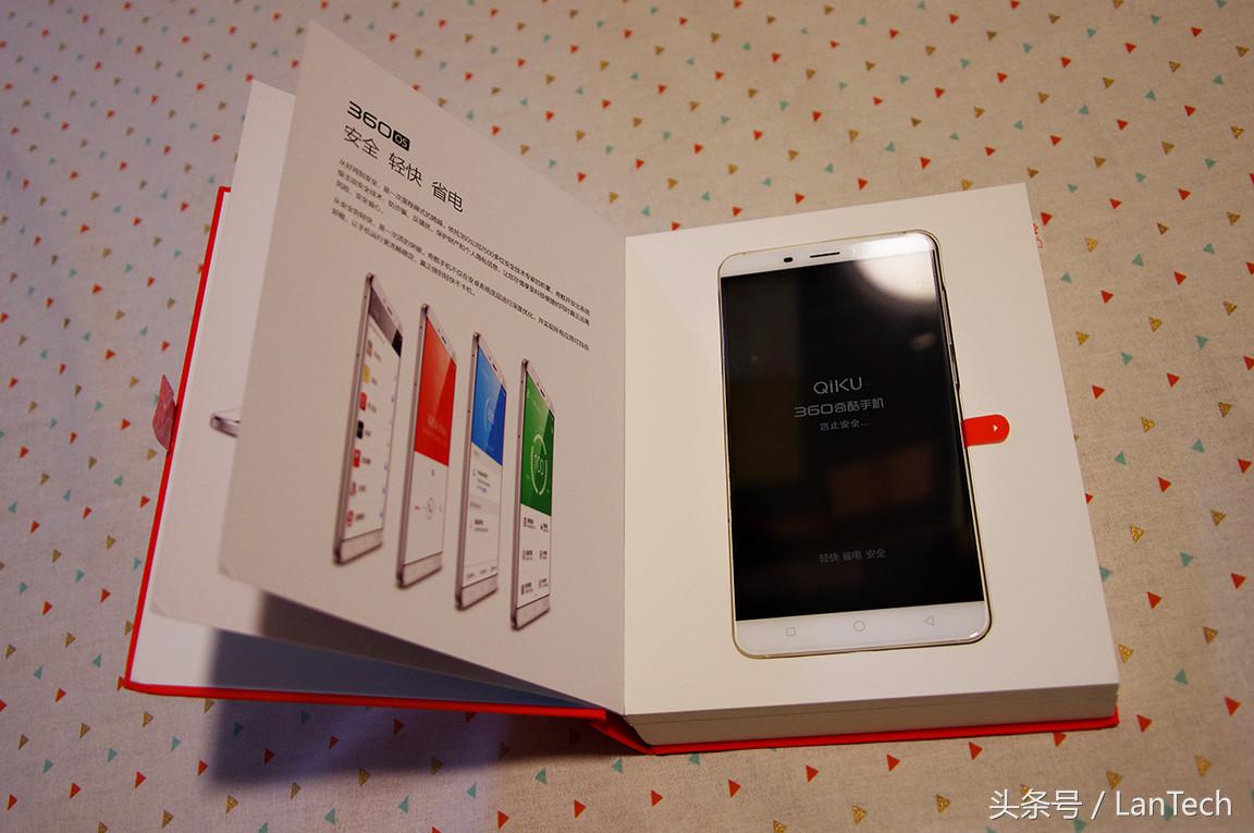 奇酷360旗舰版参数,360奇酷手机旗舰版测评