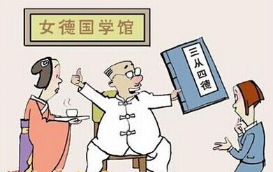 女德班雷人视频全集,女德班雷人事件