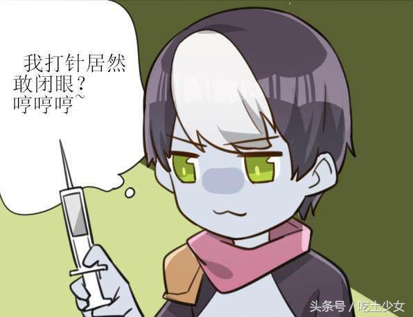 扁鹊夏侯惇蔡文姬,王者荣耀夏侯惇九星连珠