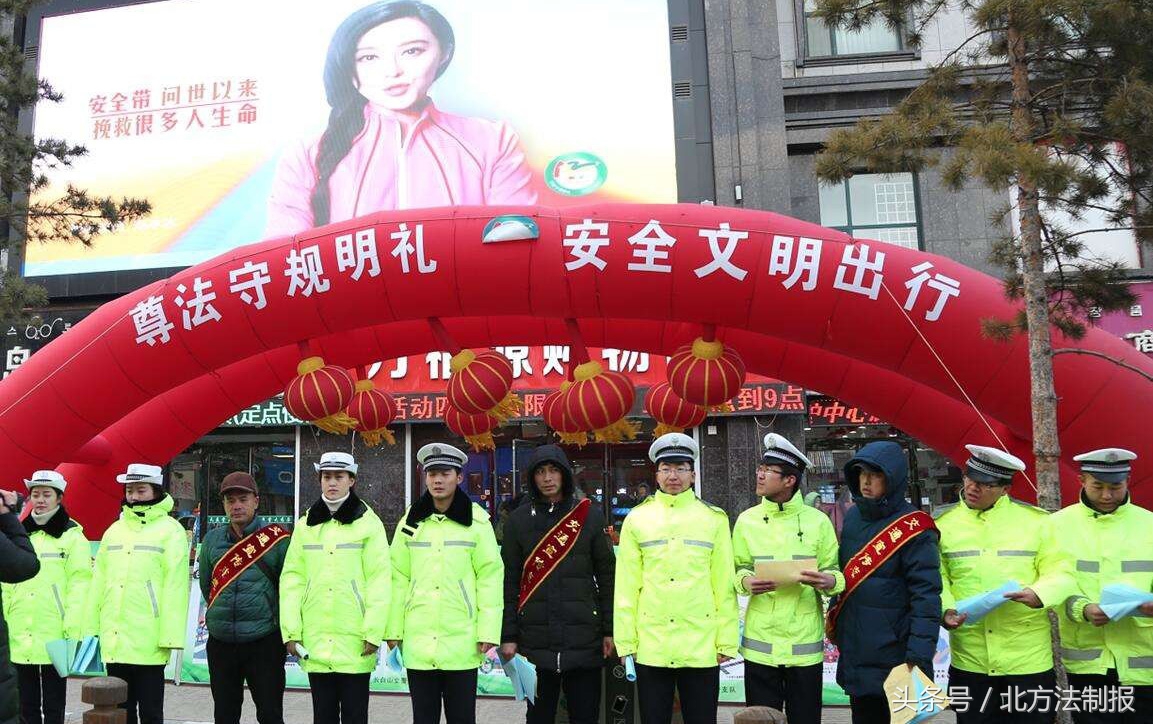 122交警周六值班,吉林高速交警122直播