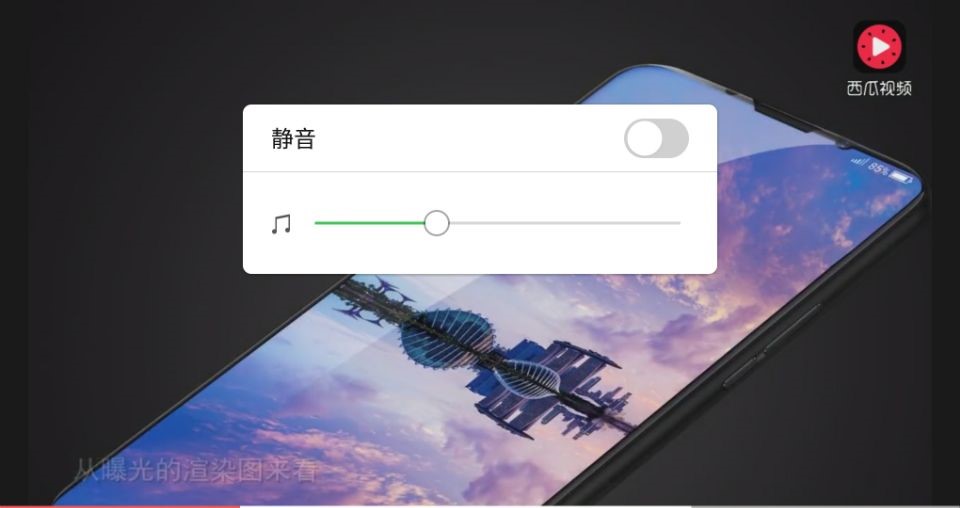 努比亚z17s,nubiaz17s上手