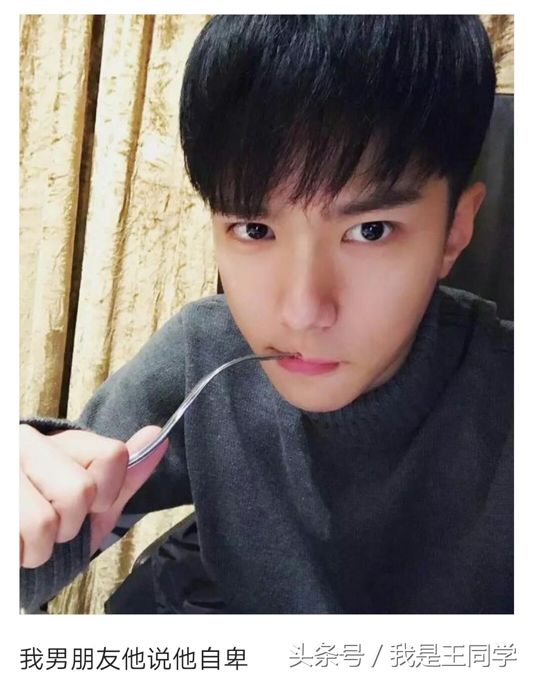 长得帅又自卑是种什么体验,为什么长得帅却总被别人嫌弃