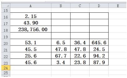 excel中数据整理问题,excel中数据太多了