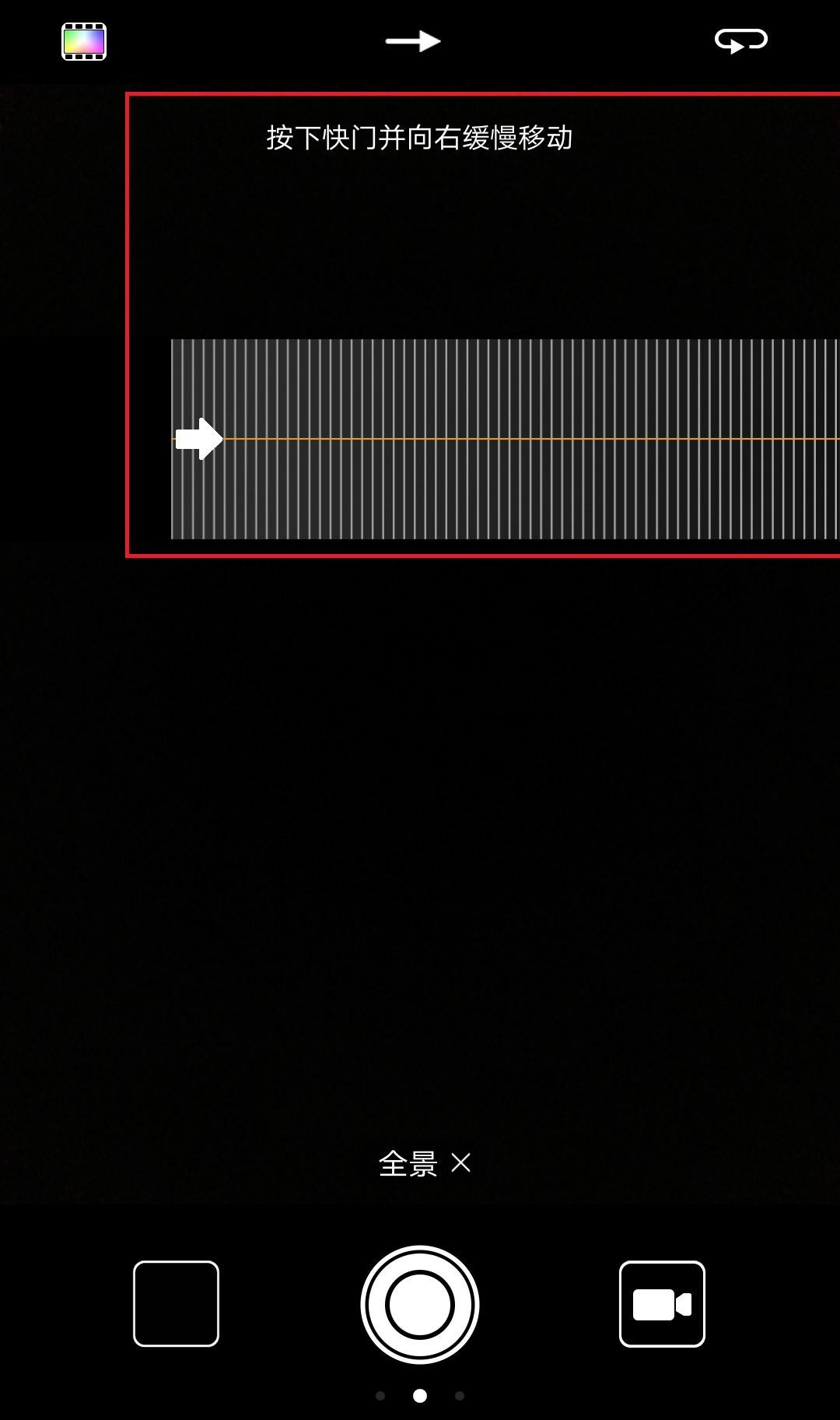 最全的华为手机摄影教程,华为手机摄影技巧学习教程课