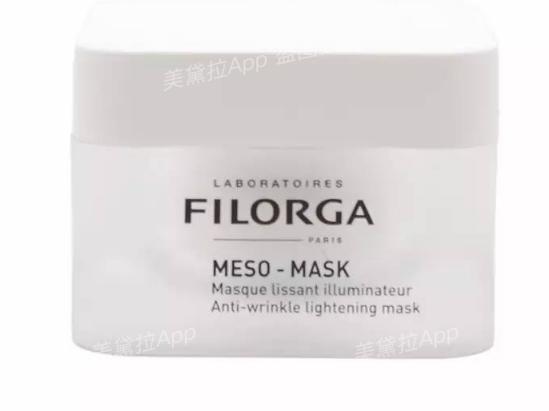 菲洛嘉水光和菲洛嘉营养水光区别,菲洛嘉水光网红