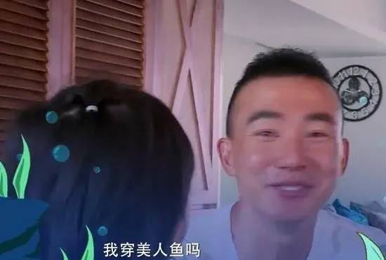 当男人有了两个女儿,当男人有了女儿以后对你的态度