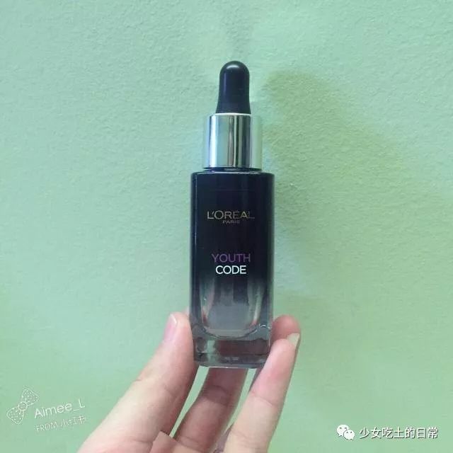 好物合集推荐最新爆款前十,比较好的平价抗皱精华有哪些