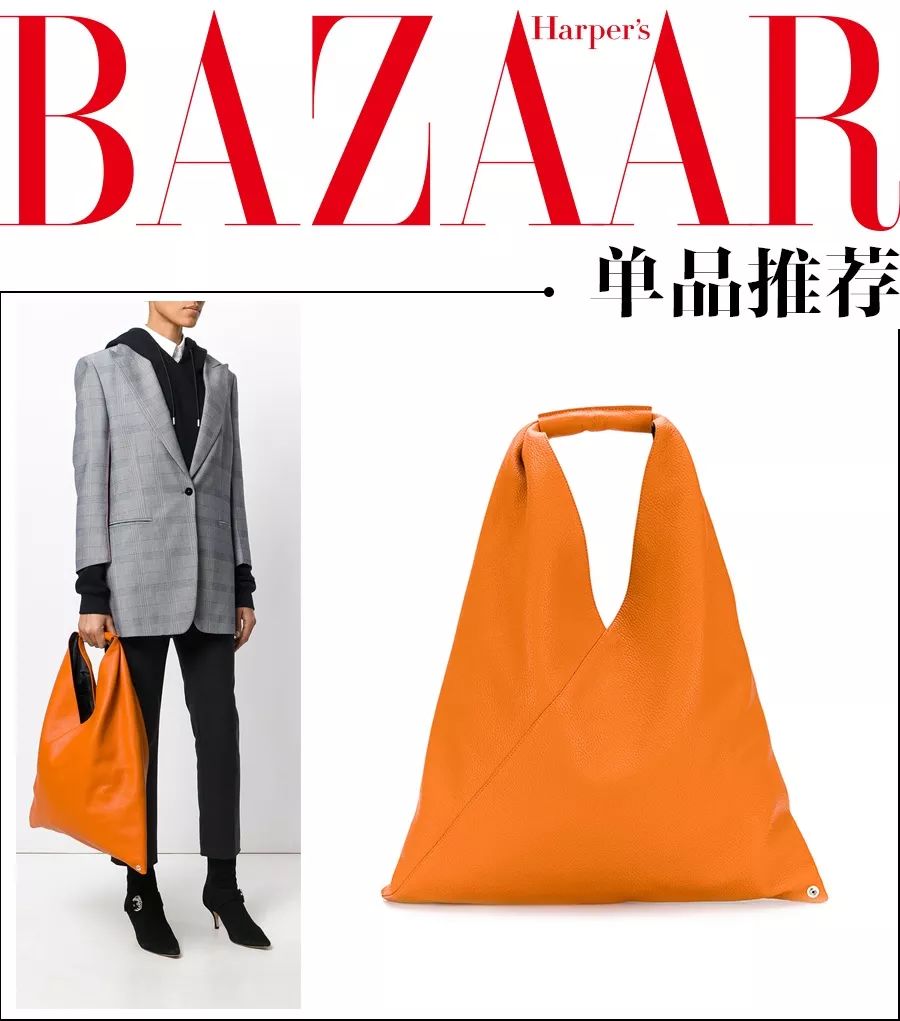 曾经大人们装零钱的小拎包、买菜的渔网兜，如今我们都快买不起了