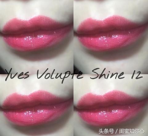 ysl圣罗兰圆管哪个颜色是最火的,圣罗兰圆管80是什么颜色