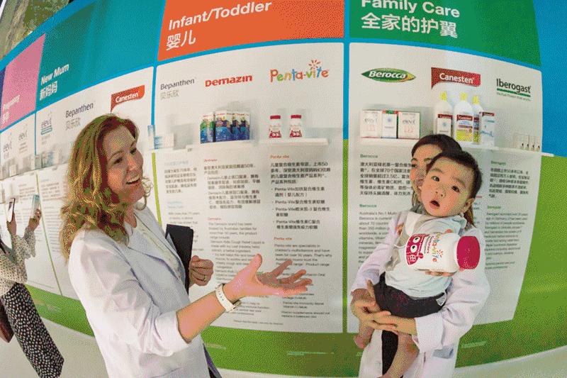 拜耳健康生活,拜耳科技创造美好生活