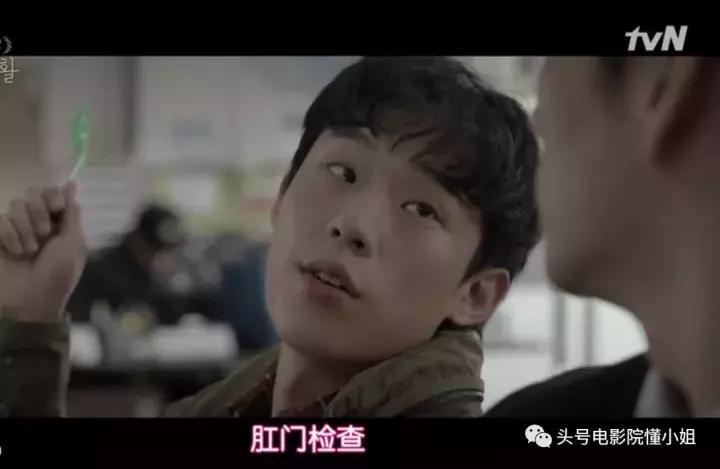 豆瓣9.2分！《请回答1988》导演再出残酷好剧明星入狱被查*处私**