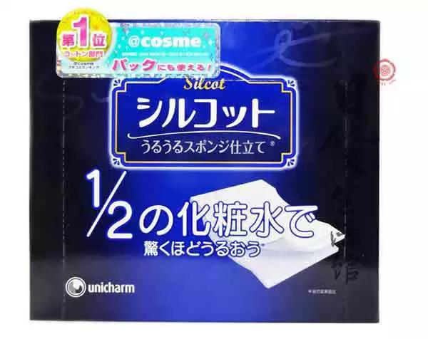 日本省钱自由行排行,日本自由行必买什么东西