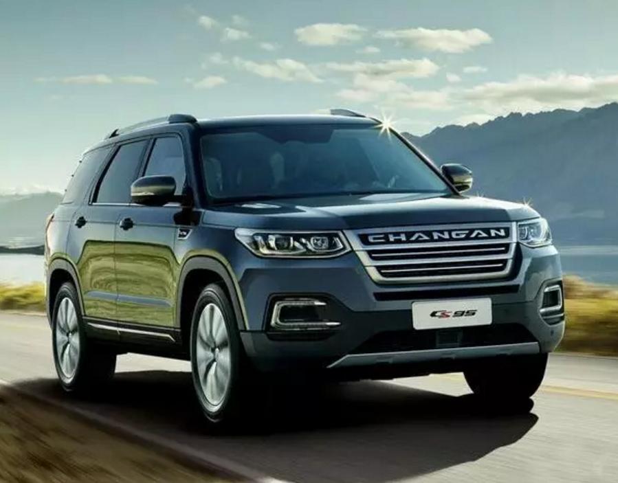 厉害了我的国长安汽车,2022款长安cs95蓝鲸版配置怎么样