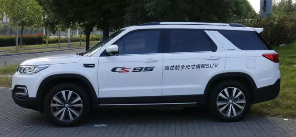 厉害了我的国长安汽车,2022款长安cs95蓝鲸版配置怎么样