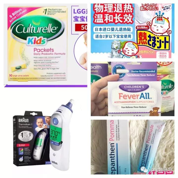 带孩子旅行必备神器,带孩子旅行必带的10件神器