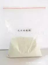 怎么把鲜花做成标本不会枯萎,透明树脂胶怎么制作鲜花标本