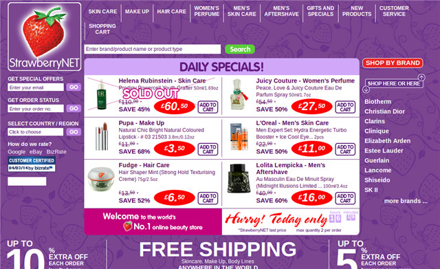 美国亚马逊网购网站,最近美国最火的电商平台