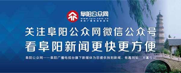 深夜孕妇突发急症,阜阳孕妇羊水破危急