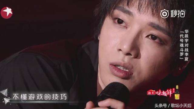 林俊杰张杰华晨宇,周杰伦林俊杰张杰薛之谦音乐合集